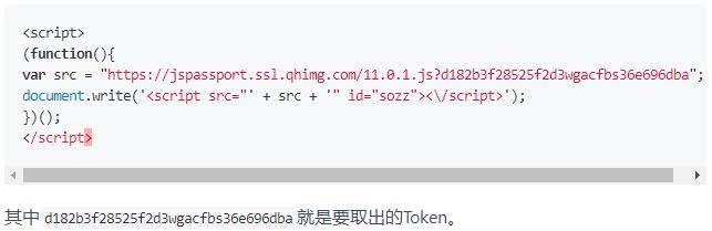 SEO工具分享：百度360必应谷歌API推送工具-悦然wordpress建站